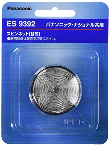 Panasonic Spare Blade for mens Shaver ES9392 NEW from Japan_1