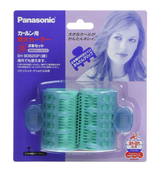 Panasonic Hot Rollers Curler EH9062GP Large type 35mm Green 2pcs Curler Only NEW_1