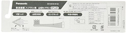Panasonic Doltz EW09104-W Toothbrush Replacement Head Brush White 4 set NEW_2