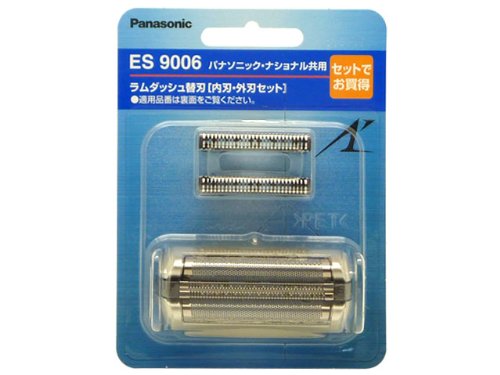 Panasonic Ram Dash Foil And Cutter Replacement Pack ES9006 NEW from Japan_2