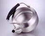 SORI YANAGI Stainless Kettle 2.5L Matte Type 311130 NEW from Japan_3