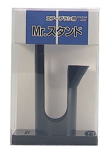 GSI Creos Mr.Hobby PS256 Mr. Stand For Air Brush NEW from Japan_1