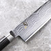 KAI DM0702 Santoku Kitchen Knife Shun Classic 175mm Made in Japan Stainless NEW_2