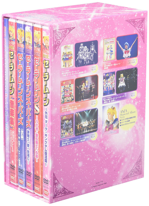 Special Musical Sailor Moon Memorial DVD-BOX Oyama Anza Hen BCBK-1779 NEW_2