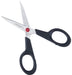 Zwilling J.A. Henckels Twin L embroidery scissors 11cm Made in Germany 41300-111_1