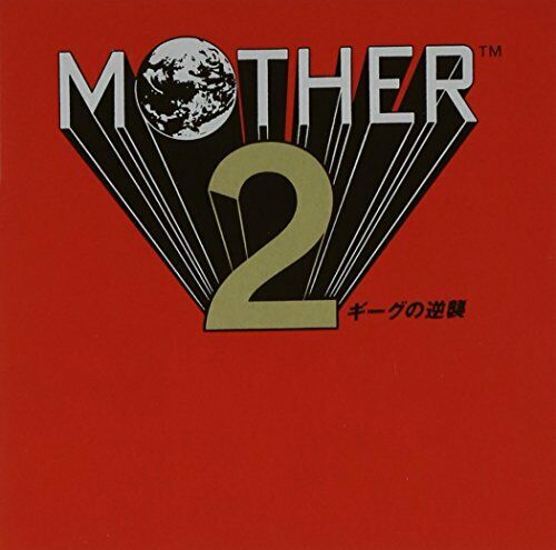 [CD] sony MOTHER 2 Giug's counterattack NEW from Japan_1