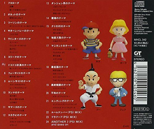 [CD] sony MOTHER 2 Giug's counterattack NEW from Japan_2