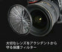 Kenko Lens Filter MC Protector 55mm For Lens Protection NEW from Japan_6