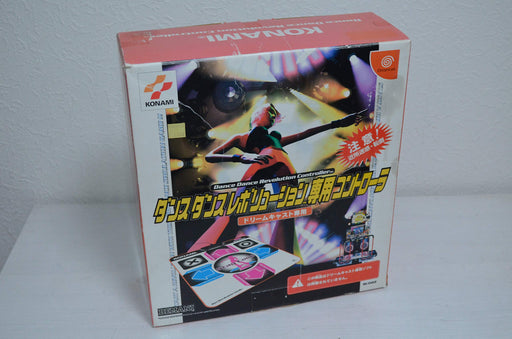 Sega Dreamcast Dance Dance Revolution Controller Retro Game Foot Controller NEW_1
