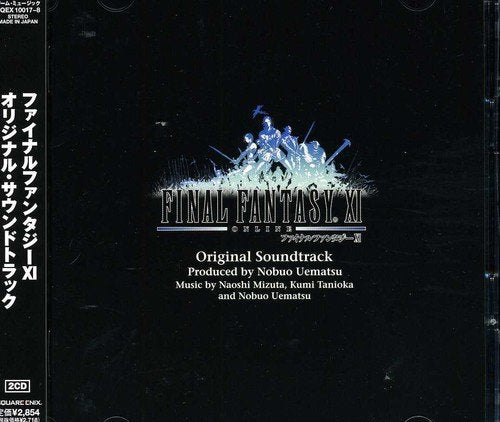 Final Fantasy XI Original Soundtrack Square Enix Standard Edition NEW from Japan_1