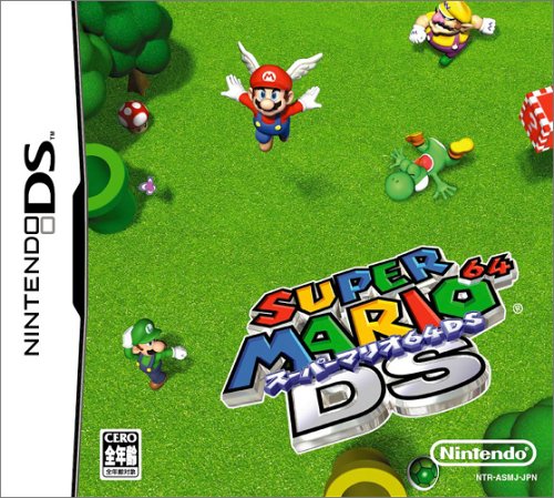 Super Mario 64 DS [Nintendo DS] Nintendo NEW from Japan_1