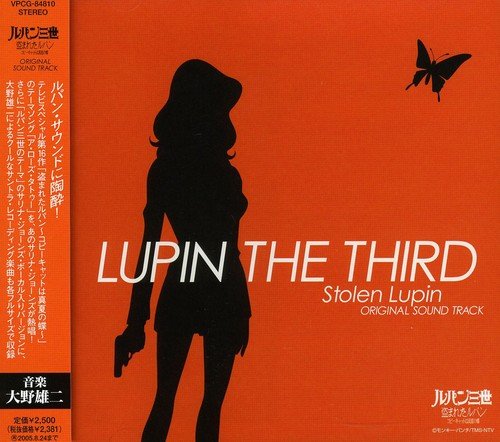 Lupine the 3rd Stolen Lupin Original Soundtrack CD VPCG-84810 Feat. Sarina Jones_1