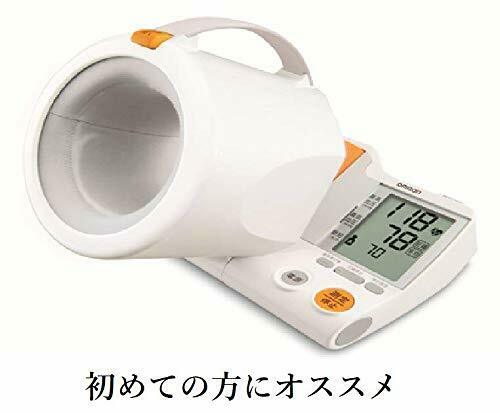 OMRON Digital Automatic Sphygmomanometer Spot Arm HEM-1000 NEW from Japan_2