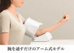 OMRON Digital Automatic Sphygmomanometer Spot Arm HEM-1000 NEW from Japan_3