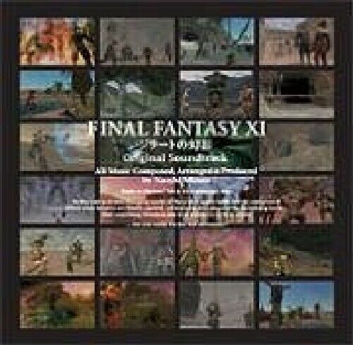 Final Fantasy 11 XI Vision Of Ziraat Original Soundtracks GAME MUSIC CD NEW_1