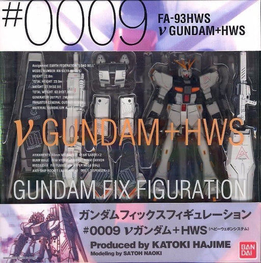 GUNDAM FIX FIGURATION #0009 FA-93HWS Nu GUNDAM HWS Action Figure BANDAI Japan_2