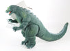 Bandai Movie Monster Series Godzilla Junior Figure Godzilla vs. Destoroyah NEW_3