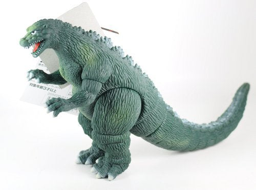 Bandai Movie Monster Series Godzilla Junior Figure Godzilla vs. Destoroyah NEW_3