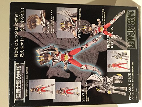 BANDAI SPIRITS Saint Seiya Saint Cloth Myth Pegasus Seiya Figure NEW from Japan_3