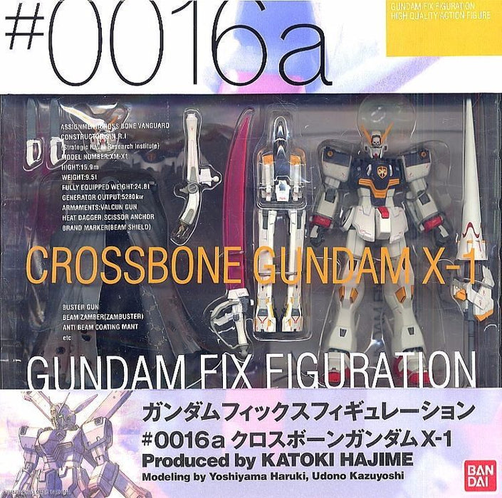 GUNDAM FIX FIGURATION #0016a XM-X1 CROSSBONE GUNDAM X-1 Action Figure BANDAI_3