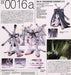 GUNDAM FIX FIGURATION #0016a XM-X1 CROSSBONE GUNDAM X-1 Action Figure BANDAI_4