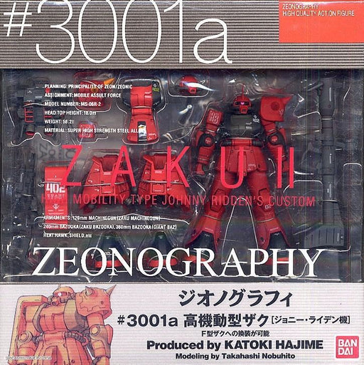 ZEONOGRAPHY #3001a MS-06R-2 ZAKU II HIGH MOBILITY TYPE JOHNNY RIDDEN'S BANDAI_2