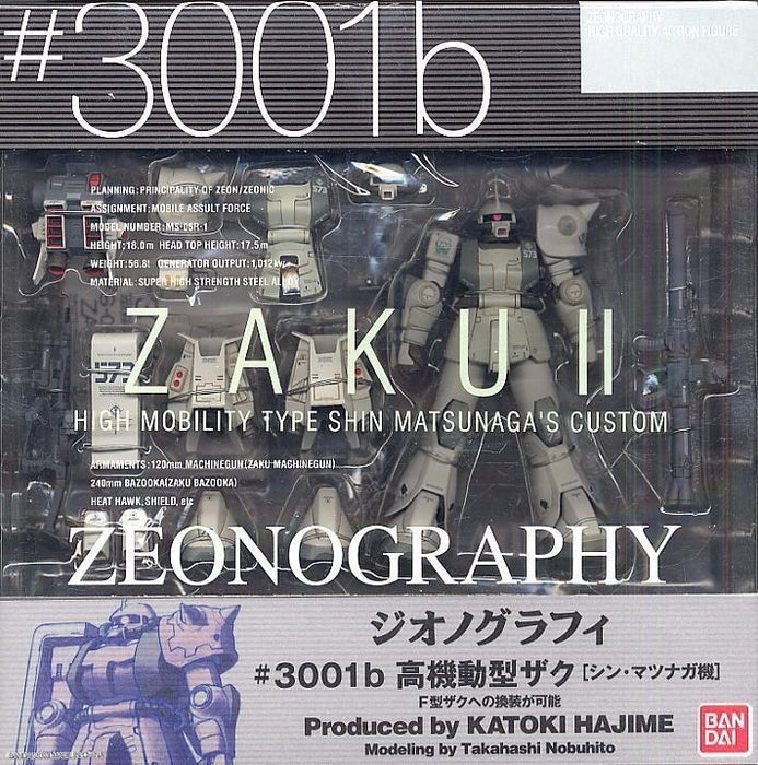 ZEONOGRAPHY #3001b MS-06F/R-1A ZAKU II SHIN MATSUNAGA'S CUSTOM BANDAI from Japan_2
