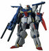 Bandai Chogokin ZZ Gundam (Completed) 1/44 Scale NEW from Japan_1