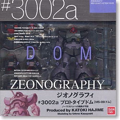 ZEONOGRAPHY #3002a YMS-09 PROTORYPE DOM Action Figure BANDAI TAMASHII NATIONS_3