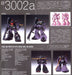 ZEONOGRAPHY #3002a YMS-09 PROTORYPE DOM Action Figure BANDAI TAMASHII NATIONS_4