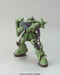 HCM Pro 02-00 MS-06F ZAKU II 1/200 Action Figure Gundam NEW from Japan_2