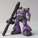 HCM Pro 04-00 MS-09R RICK DOM 1/200 Action Figure Gundam NEW from Japan_1