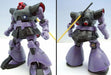 HCM Pro 04-00 MS-09R RICK DOM 1/200 Action Figure Gundam NEW from Japan_2