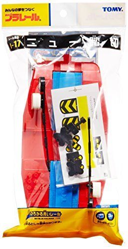 TAKARA TOMY PLARAIL J-17 RAILWAY CROSSING (NEW) NEW from Japan F/S_1