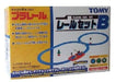 TAKARA TOMY PLARAIL RAIL SET B NEW from Japan F/S_2