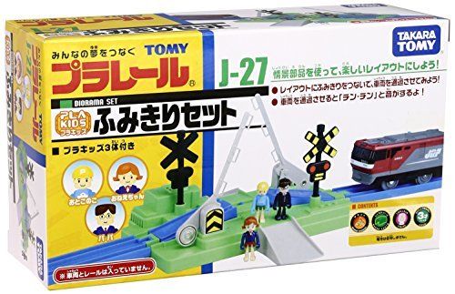 TAKARA TOMY PLARAIL J-27 PLA KIDS CROSSING SET NEW from Japan F/S_1