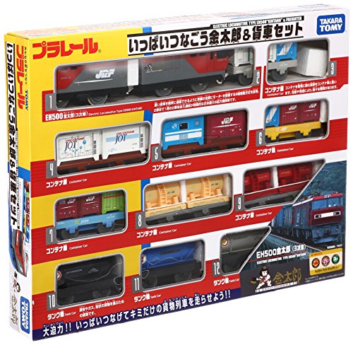 TAKARA TOMY PLARAIL EH500 KINTARO & FREIGHT CAR SET NEW from Japan F/S_1