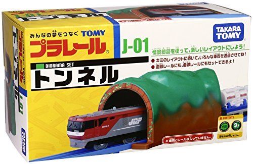 TAKARA TOMY PLARAIL J-01 TUNNEL NEW from Japan F/S_1