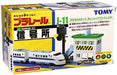 TAKARA TOMY PLARAIL J-11 SIGNAL STATION NEW from Japan F/S_1