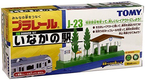 TAKARA TOMY PLARAIL J-23 RURAL STATION NEW from Japan F/S_1