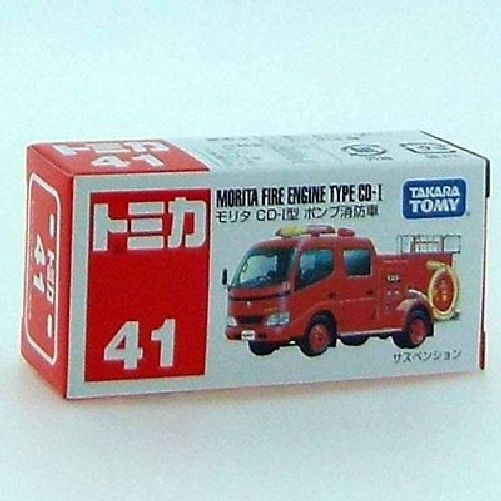 TAKARA TOMY TOMICA No.41 MORITA FIRE ENGINE TYPE CD-I (Box) NEW from Japan F/S_2