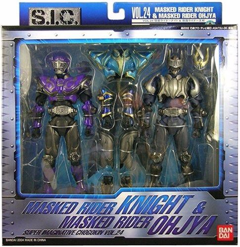 S.I.C. Vol. 24 Masked Kamen Rider KNIGHT & Ouja Action Figure BANDAI from Japan_2