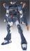 GUNDAM FIX FIGURATION #0021a GUNDAM F90 & GUNDAM F91 CAPTAIN HARRISON BANDAI_1