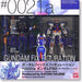GUNDAM FIX FIGURATION #0021a GUNDAM F90 & GUNDAM F91 CAPTAIN HARRISON BANDAI_4