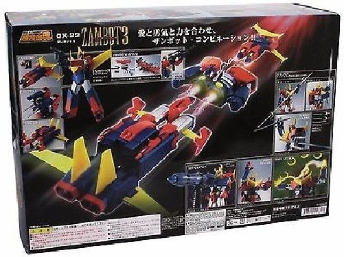 Soul of Chogokin GX-23 Invincible Super Man ZAMBOT 3 Action Figure BANDAI Japan_3