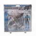 TAKARA TOMY Microman BioMachine BM-02 Machine Stinger Figure NEW from Japan_1
