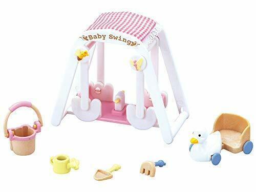 Epoch Sylvanian Families furniture baby swing set mosquito NEW from Japan_1