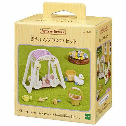 Epoch Sylvanian Families furniture baby swing set mosquito NEW from Japan_2