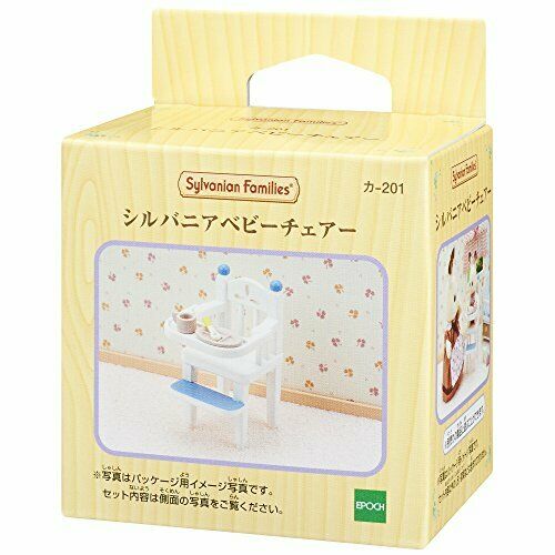 Epoch Sylvanian Families Baby & Child Room Sylvania baby chair mosquito -201 NEW_2
