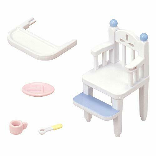 Epoch Sylvanian Families Baby & Child Room Sylvania baby chair mosquito -201 NEW_3